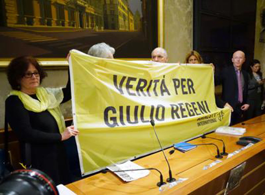 //La conferenza stampa al Senato dei genitori di Giulio Regeni (Adnkronos)