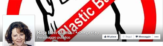 //Pagina Facebook di Raja Ben Slama
