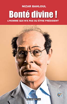 medit tunisia2 270 persepolis