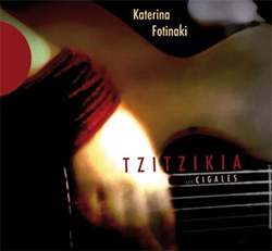 dec jan 13 14 mk fotinaki