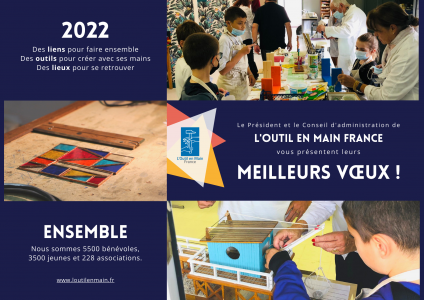 Carte de voeux