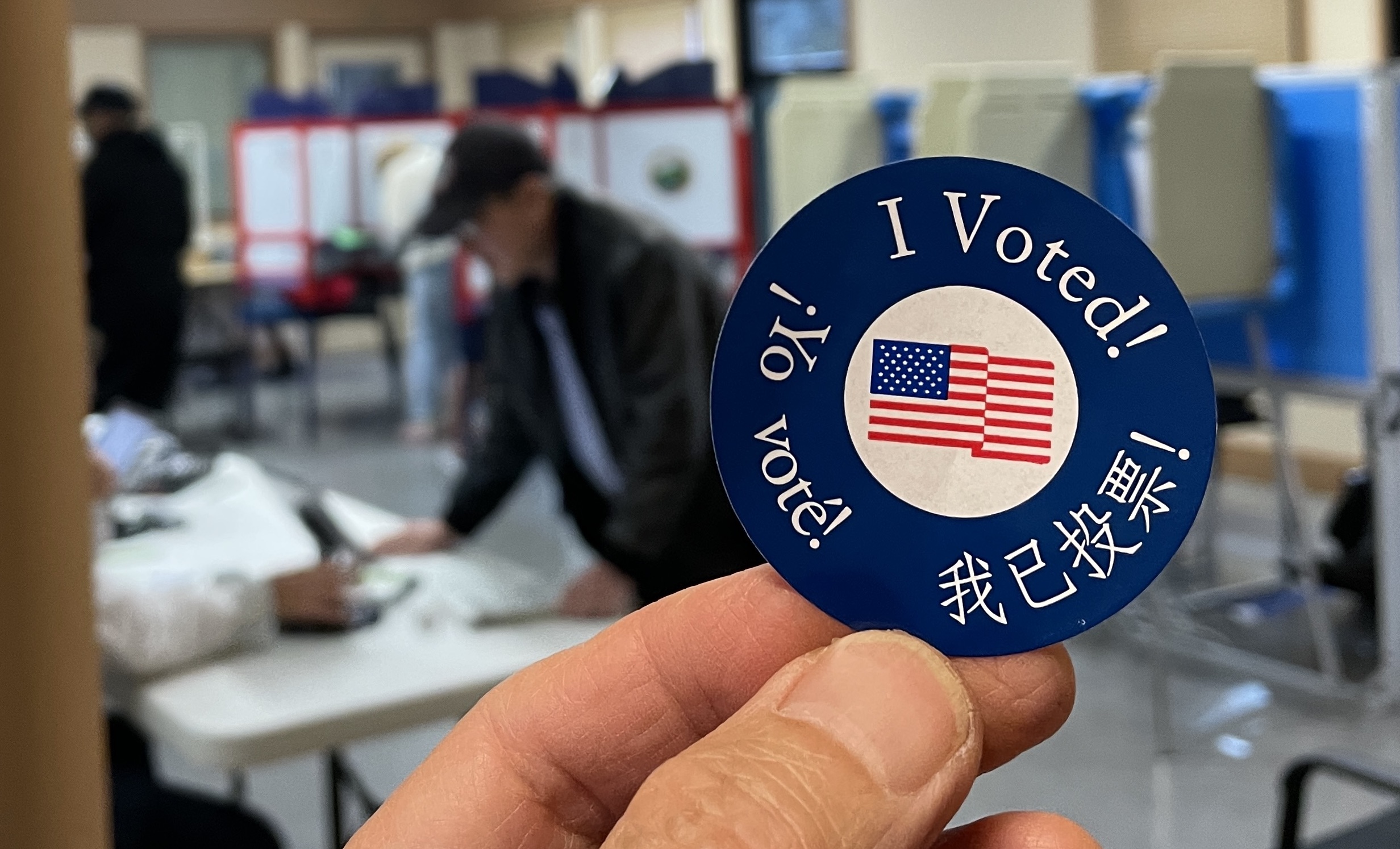 BuiVanPhu 2024 1121 BauCuMy H04 IVoted