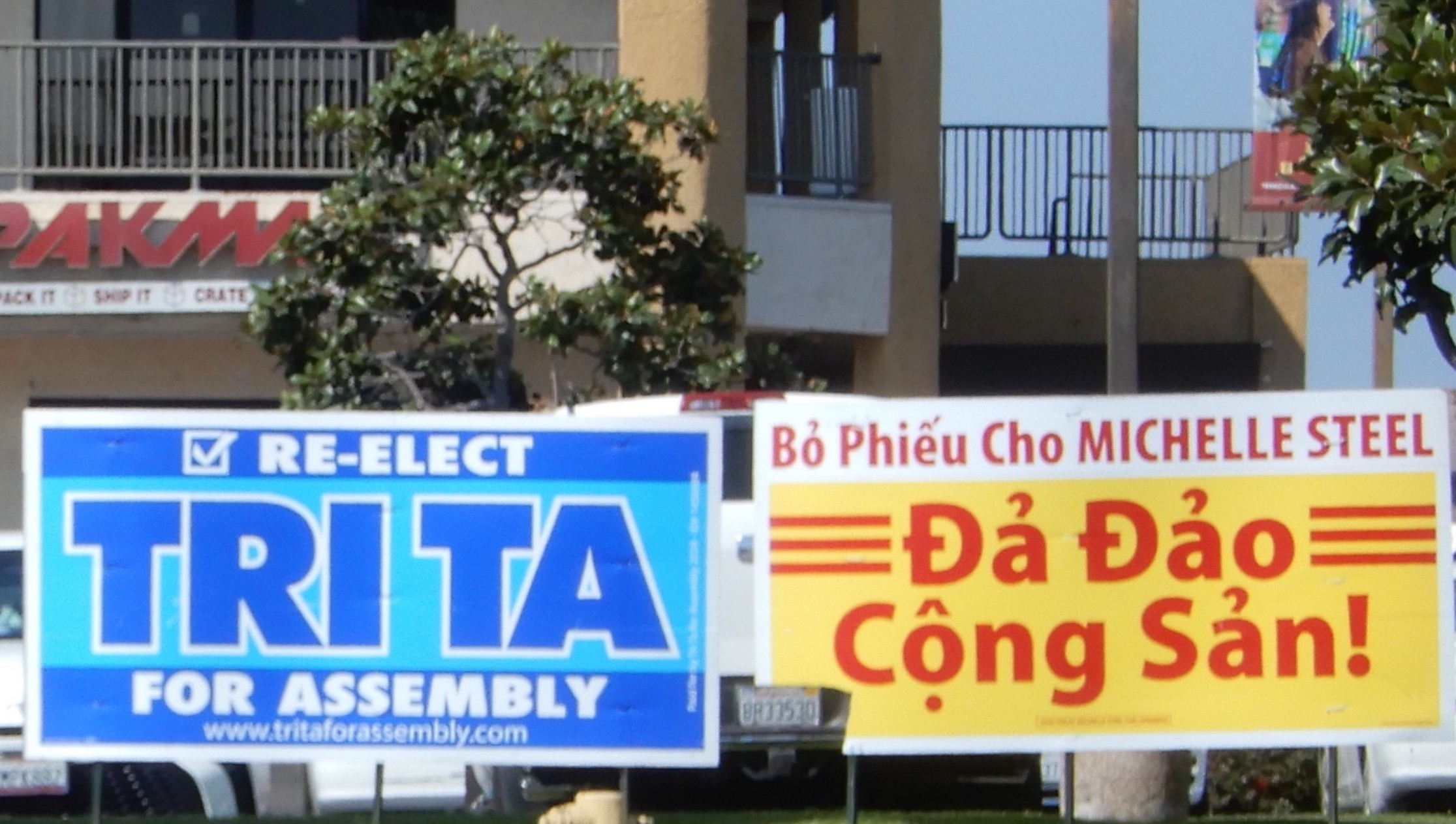 BuiVanPhu 2024 1121 BauCuMy H05 CampaignBoard OC