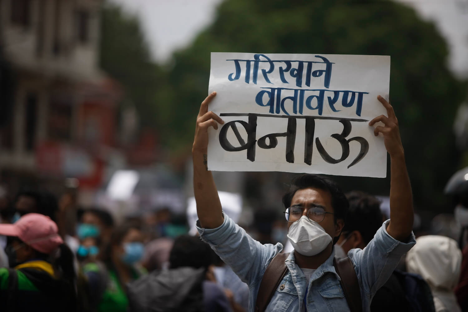 COVID-19 shrinks civic space | Forus