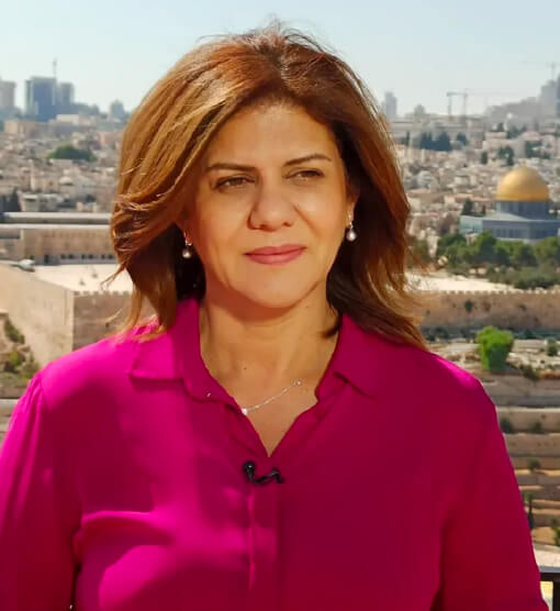 Adieu Shireen | Babelmed