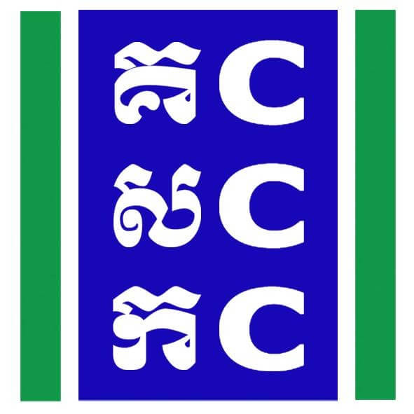 CCC - Cooperation Committee for Cambodia | Forus