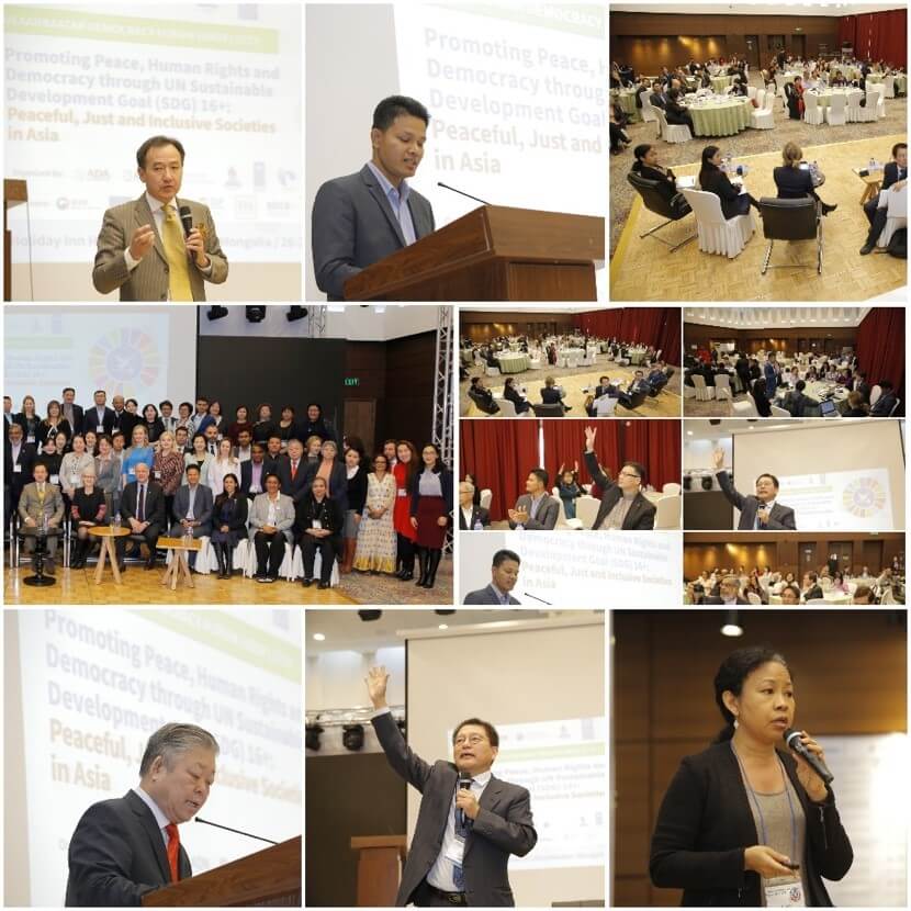 Ulaanbaatar Democracy Forum, Mongolia: a regional event “Promoting Peace, Human Rights and Democracy through Sustainable Development Goal (SDG) | Forus