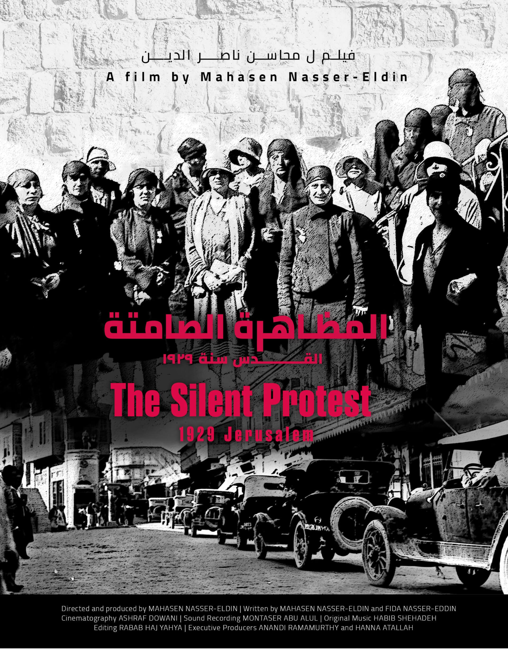 The Silent Protest : Jerusalem 1929 | Festival Ciné-Palestine - FCP