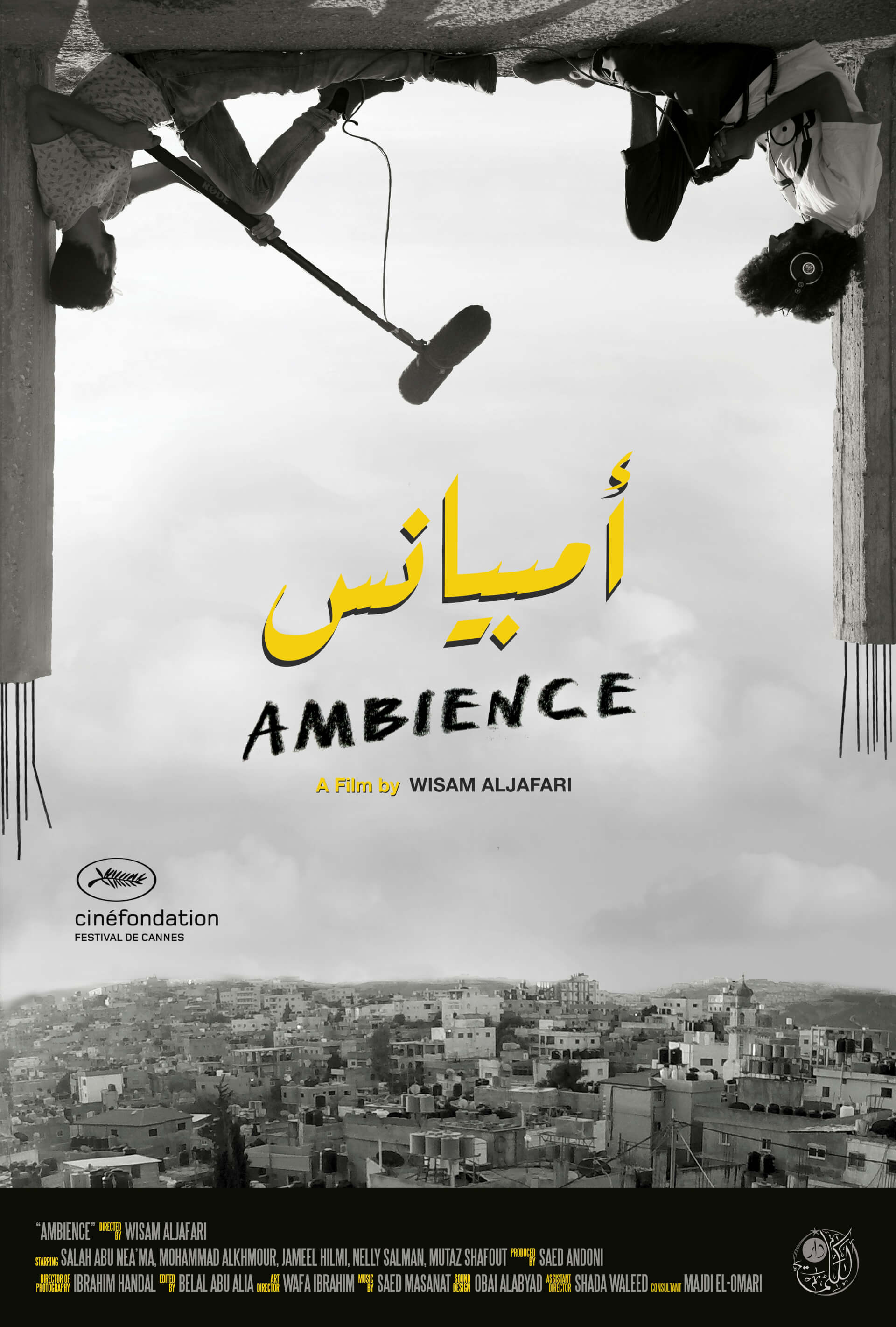 AMBIENCE - Festival de Cannes | Ibrahim Handal