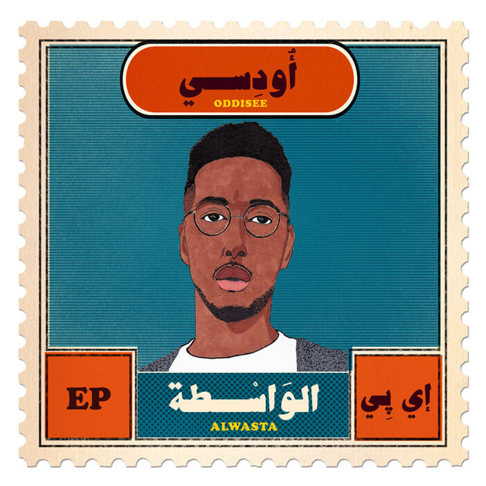 ODDISEE / ALWASTA LP FREE DOWNLOAD | Star Wax Magazine