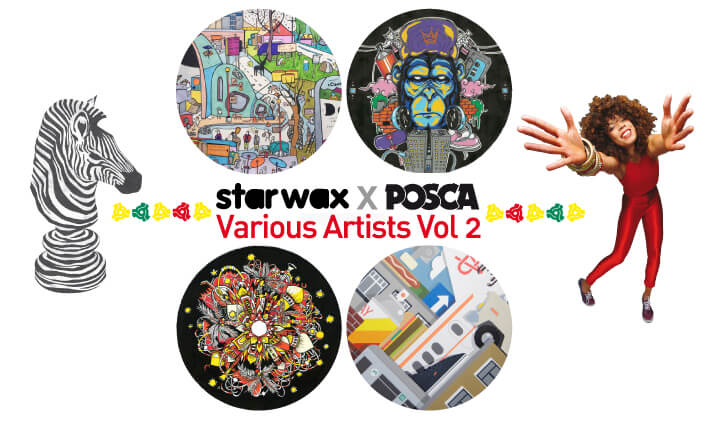 74 REMIXES ET 30 DESSINS | Star Wax Magazine