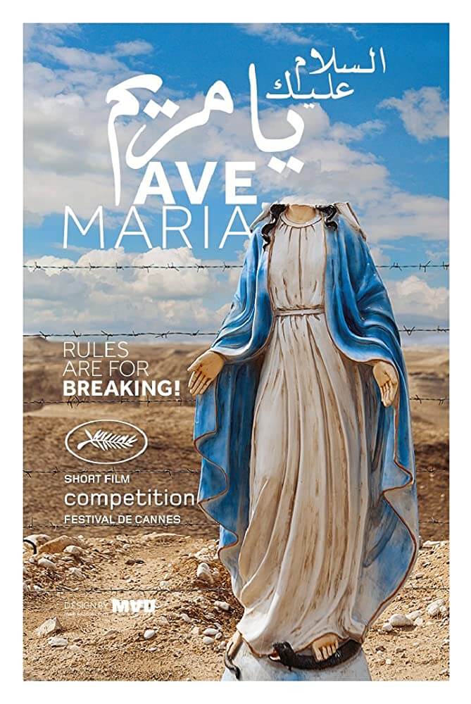 AVE MARIA | Festival Ciné-Palestine - FCP