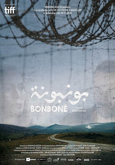 Bonboné | Festival Ciné-Palestine - FCP