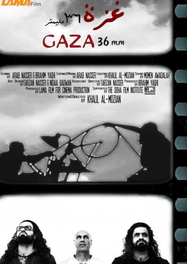 Gaza 36mm | Festival Ciné-Palestine - FCP