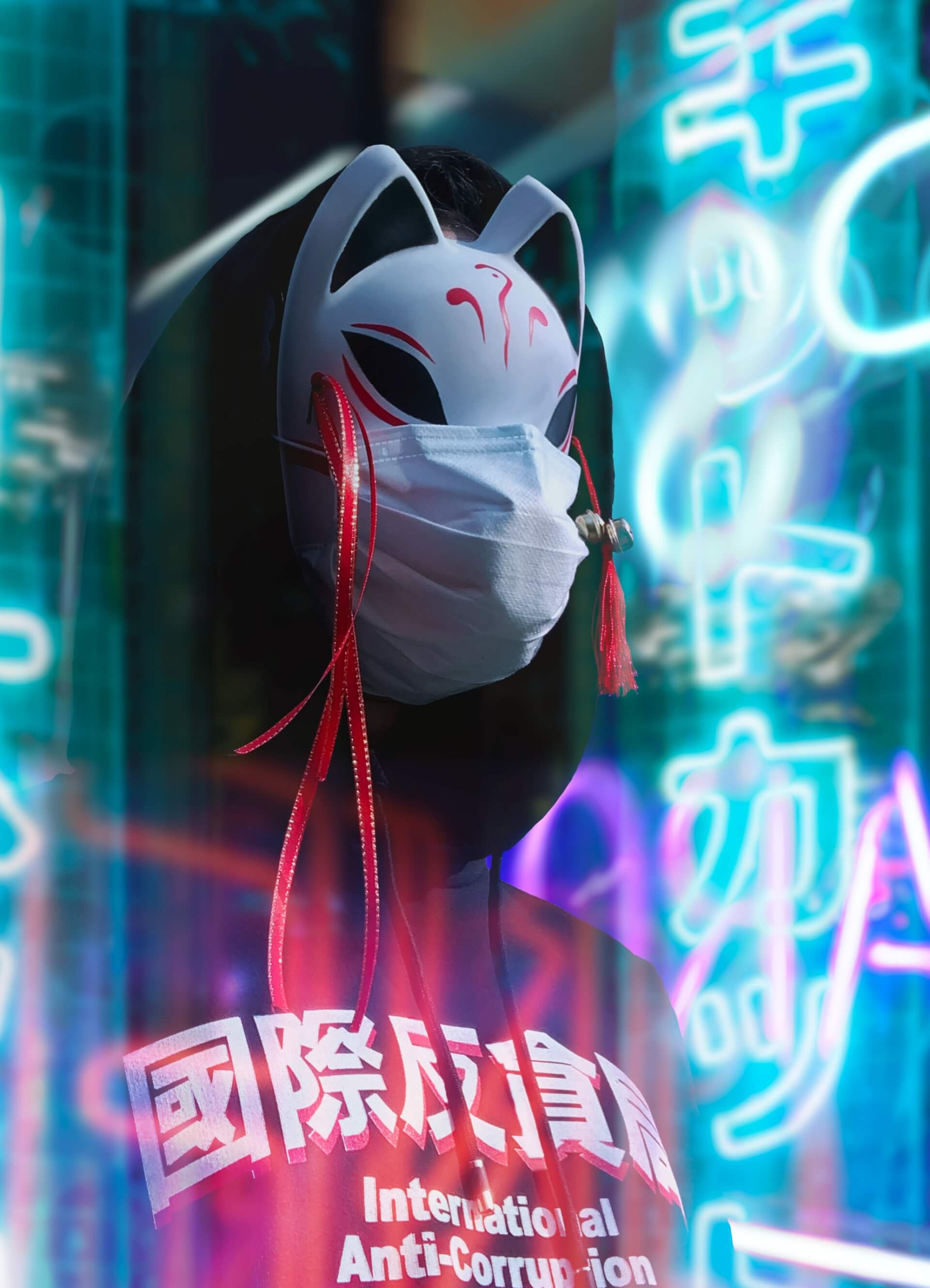 Forus Anticorruption Policy | Forus