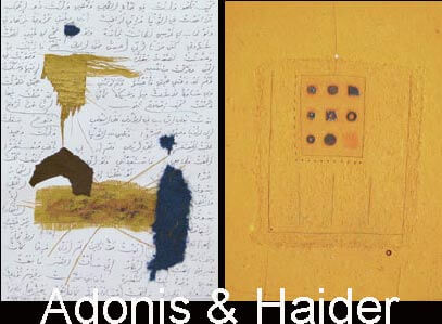 A dialogue of Poetry and Painting: Adonis & Haider | Babelmed