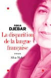 Assia Djebar, a nomad within the walls. For cross-border poetry | Babelmed
