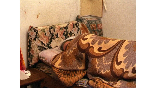 Hreash House | Festival Ciné-Palestine - FCP