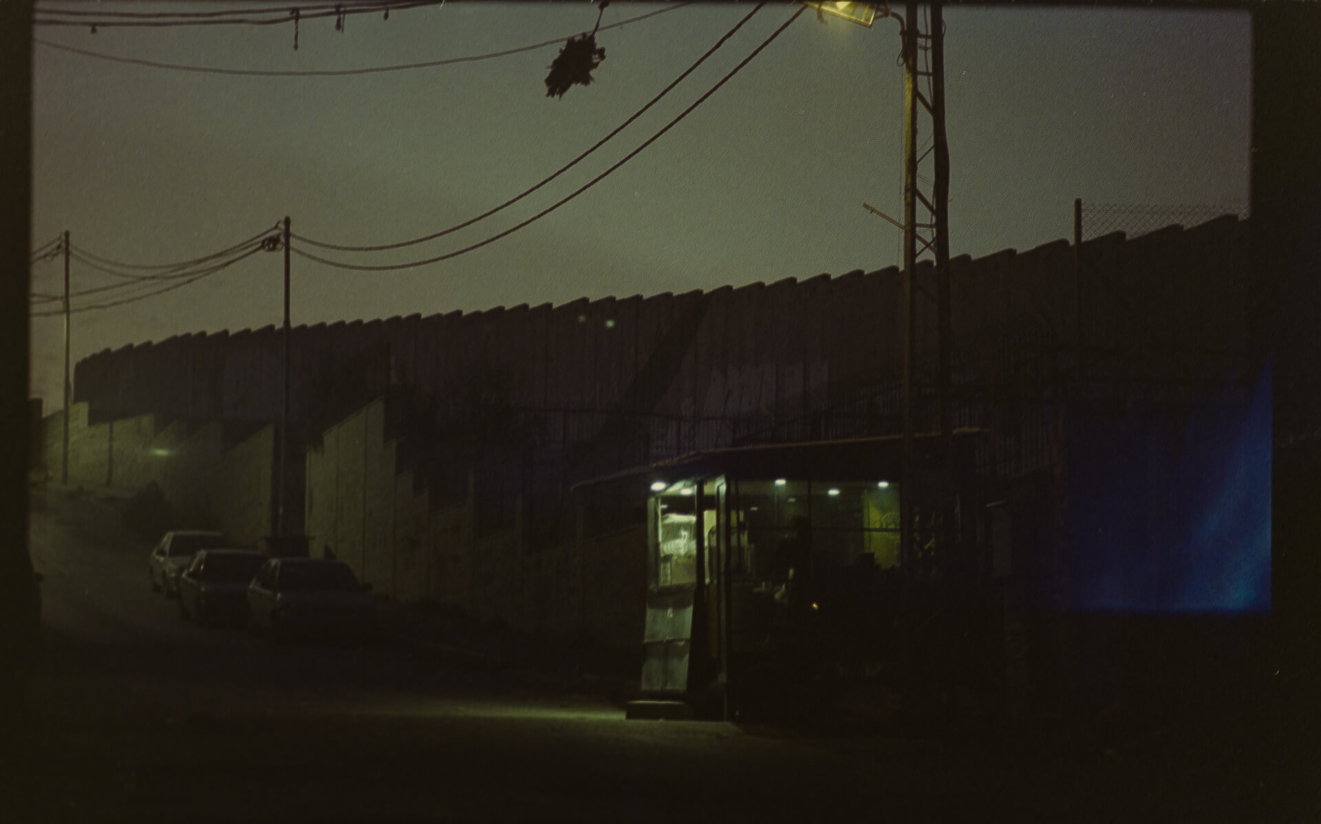 Film And Digital | Ibrahim Handal