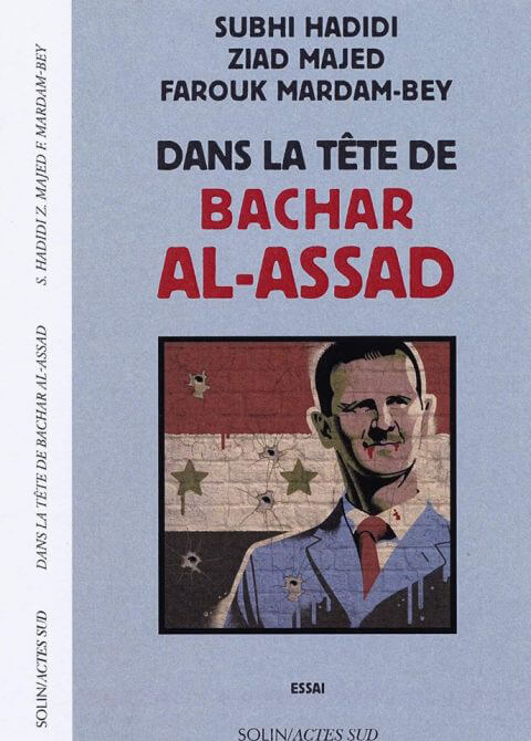 Paris: Rencontre autour du livre «Dans la tête de Bachar al-Assad» | Babelmed