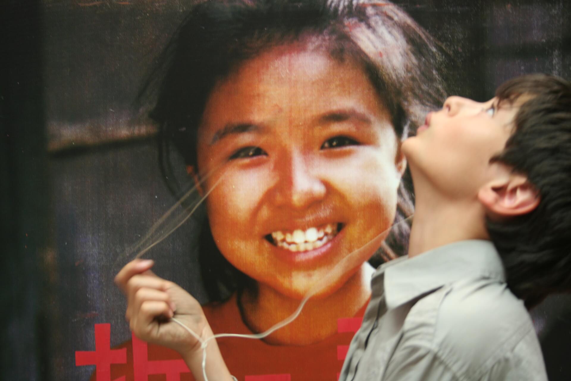 Expos ados | Manon Zeidman