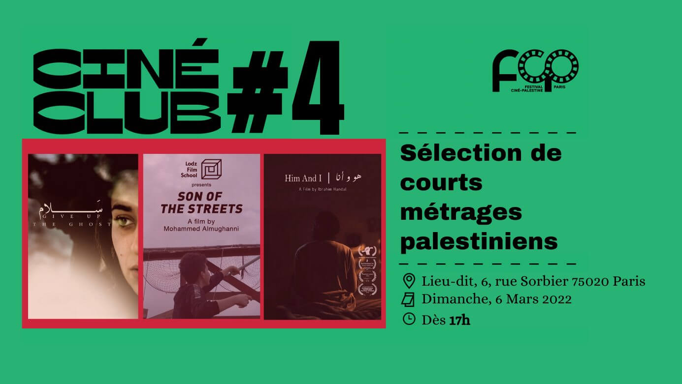 Ciné-Club FCP #4 - Sélection de courts-métrages palestiniens | Festival Ciné-Palestine - FCP