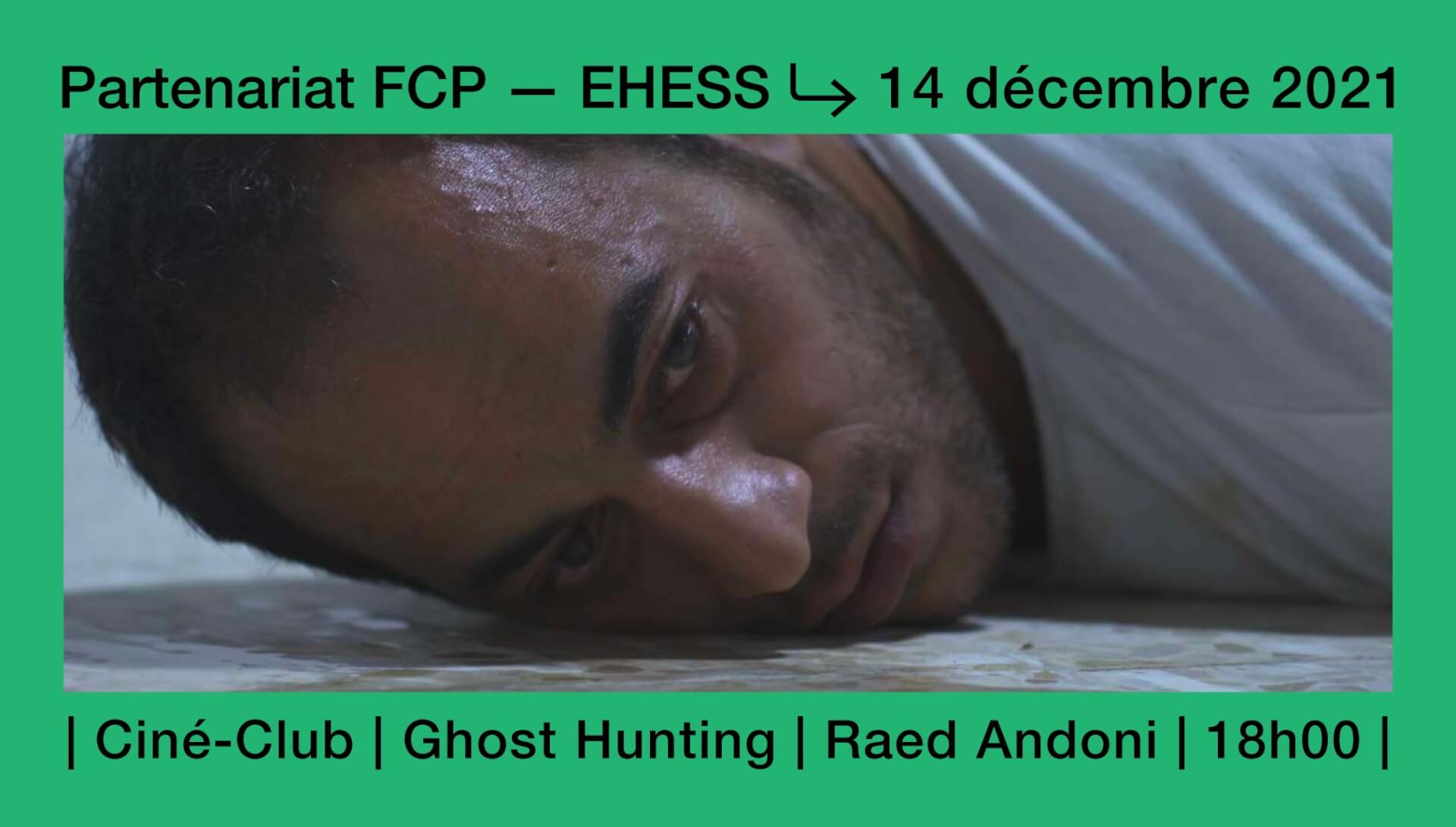 Ciné-Club FCPxEHESS #1- Ghost Hunting de Raed Andoni | Festival Ciné-Palestine - FCP