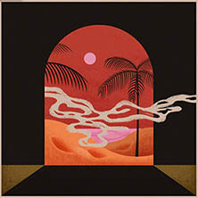 THE STILL BROTHERS / WAKE UP - THE DEEP 7' | Star Wax Magazine