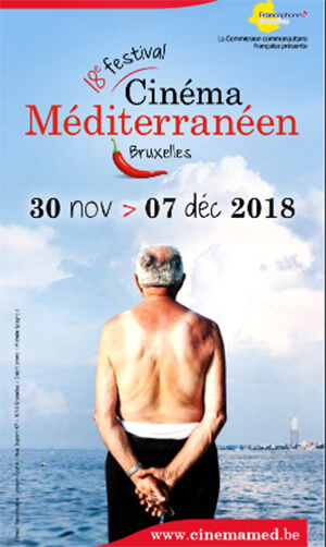 Le Festival Cinéma Méditerranéen de Bruxelles | Babelmed