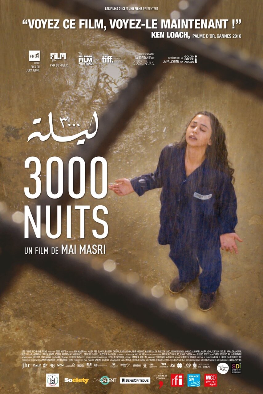 3000 Nuits | Festival Ciné-Palestine - FCP