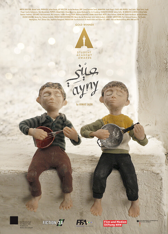 AYNY | Festival Ciné-Palestine - FCP