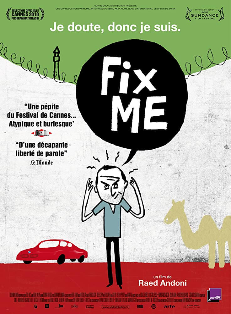 Fix Me | Festival Ciné-Palestine - FCP