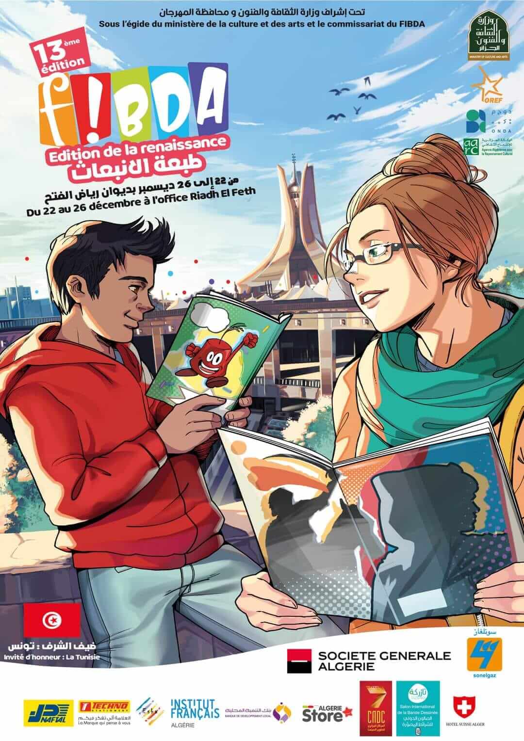 Les femmes au crayon rageur | Babelmed