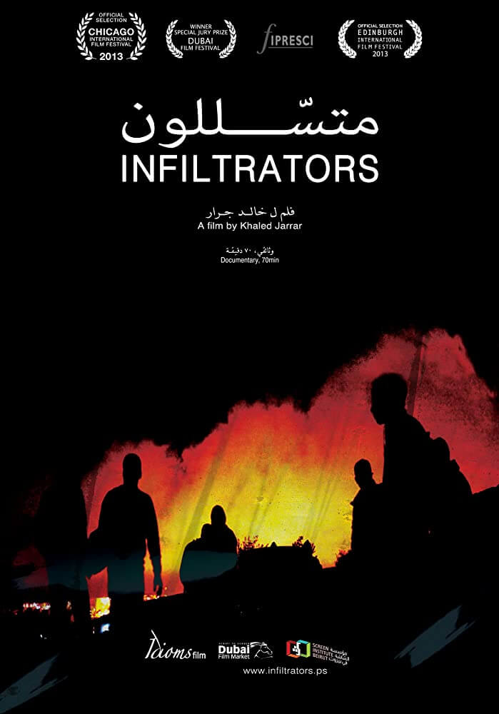 Infiltrés | Festival Ciné-Palestine - FCP