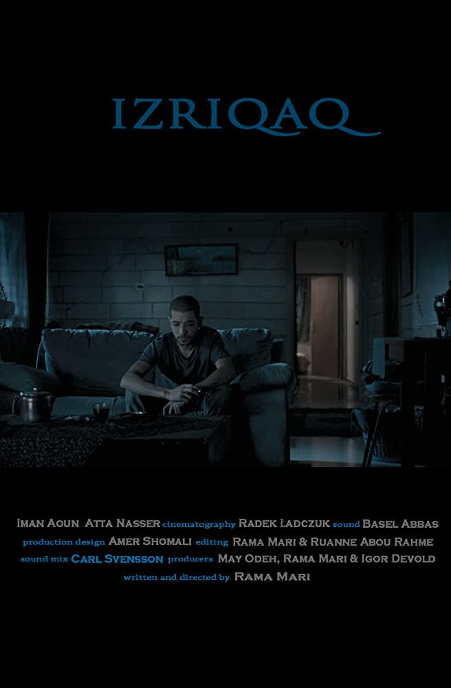 IZRIQAQ | Festival Ciné-Palestine - FCP