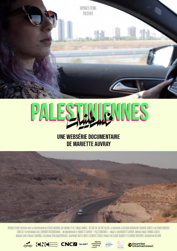 Palestiniennes | Festival Ciné-Palestine - FCP