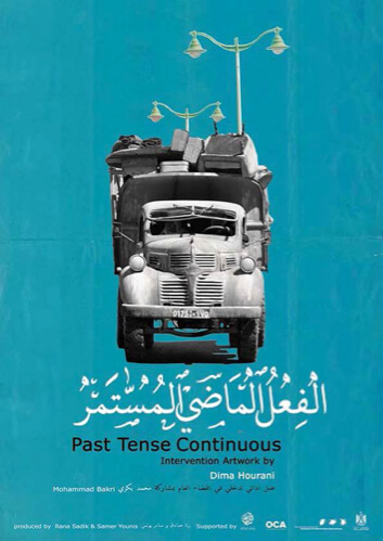 Past Tense Continuous | Festival Ciné-Palestine - FCP