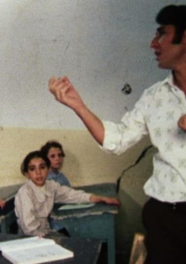 Perpetual Recurrences | Festival Ciné-Palestine - FCP