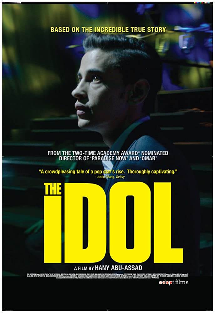Le chanteur de Gaza (The idol) | Festival Ciné-Palestine - FCP