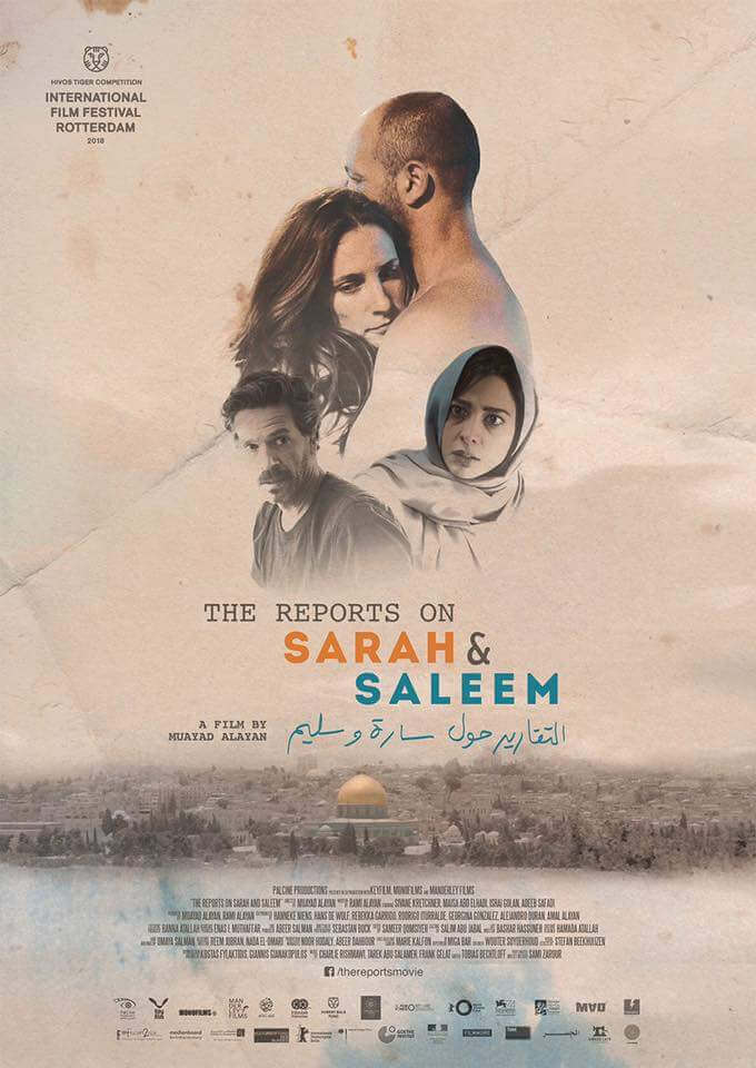 The Reports on Sarah and Saleem | Festival Ciné-Palestine - FCP