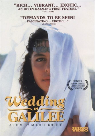 Wedding in Galilee | Festival Ciné-Palestine - FCP