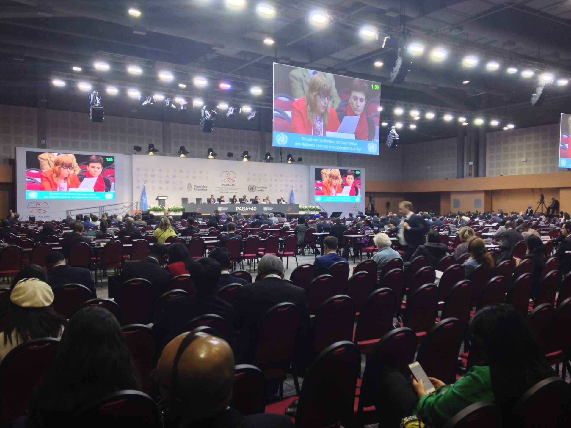 UN Conference on South-South [1] Cooperation (BAPA+40) UN Conference on South-South1 Cooperation (BAPA+40) | Forus