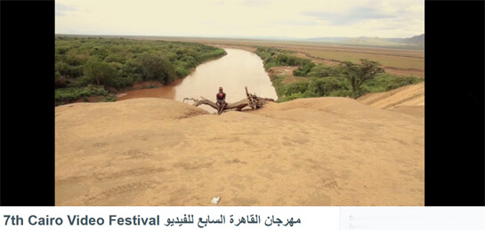 Cairo Video Festival | Babelmed
