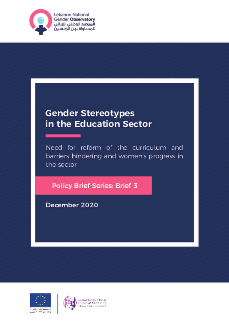 Policy brief: Gender Stereotypes in the Education Sector | EFI - EuroMed Feminist Initiative