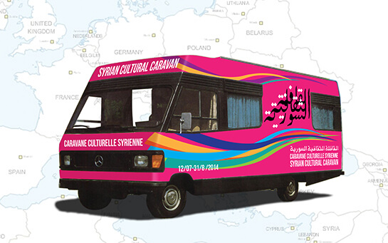 La Caravane culturelle Syrienne | Babelmed