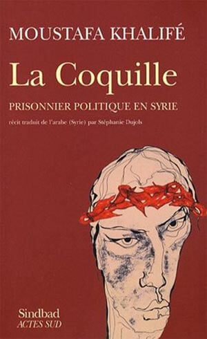 Moustafa khalifé, l’homme qui doute | Babelmed