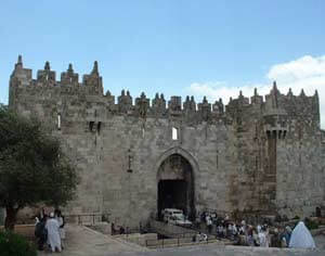Damas ouvre sa citadelle | Babelmed