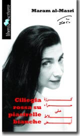 Rouge poétique sur grisaille quotidienne | Babelmed