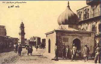 Le temps des consuls | Babelmed