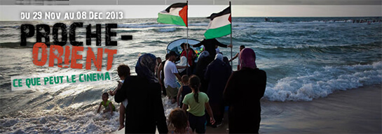 Proche-Orient : ce que peut le cinéma | Babelmed